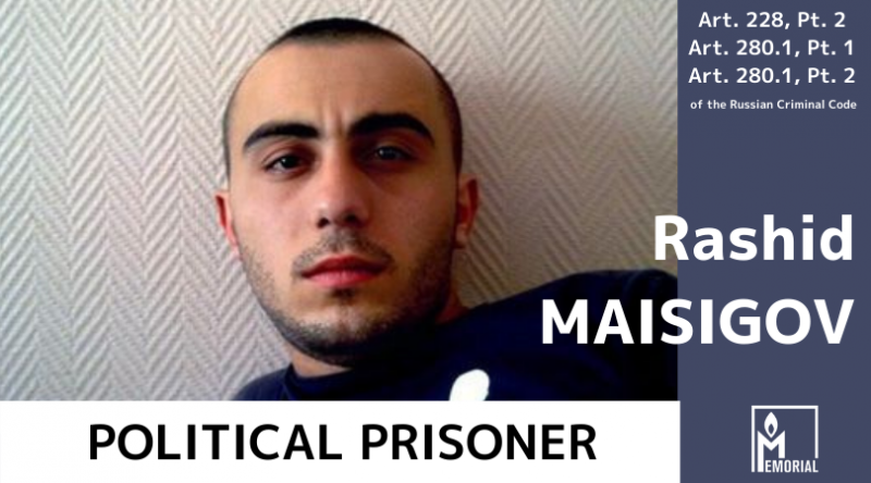 Memorial: Ingush journalist Rashid Maisigov is a political prisoner